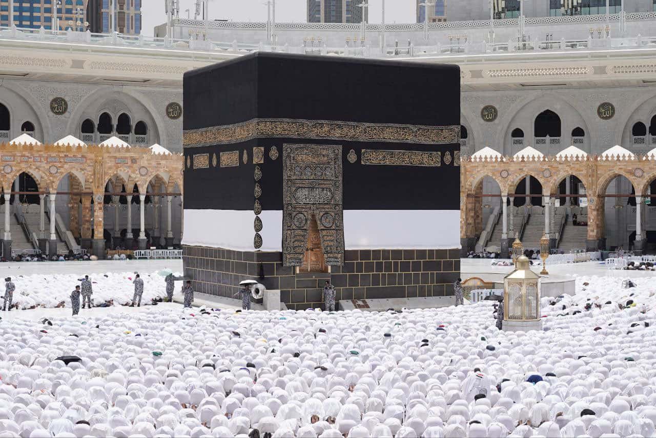 الحج